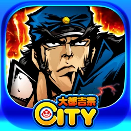 押忍！番長2【大都吉宗CITYパチスロ】 图标